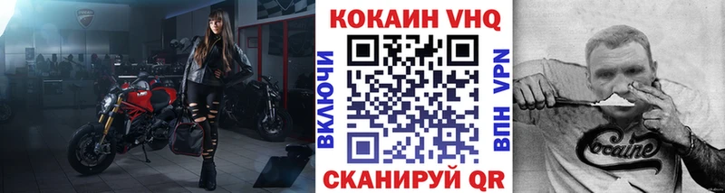 Все наркотики Мензелинск АМФЕТАМИН  Гашиш  СК 