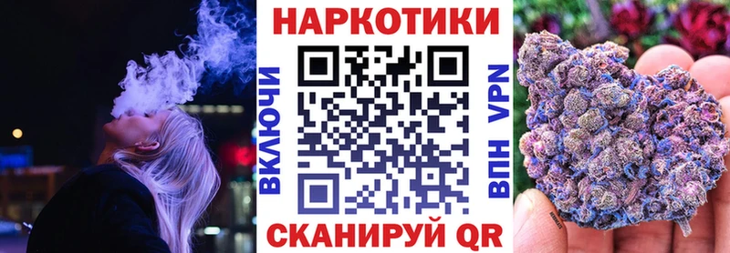 МЕТАМФЕТАМИН Мензелинск
