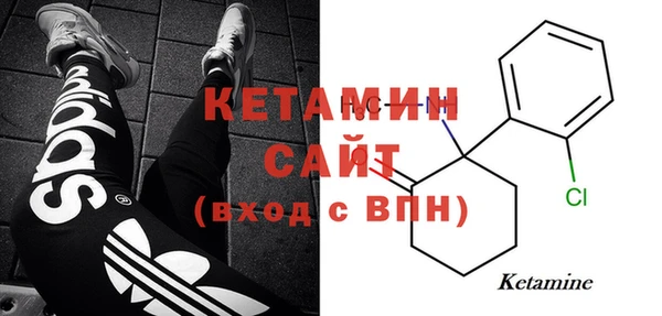 прущие крисы Нефтекумск
