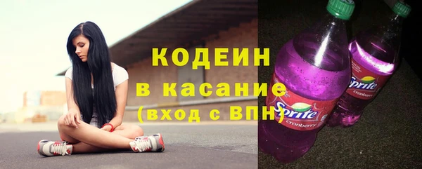прущие крисы Нефтекумск