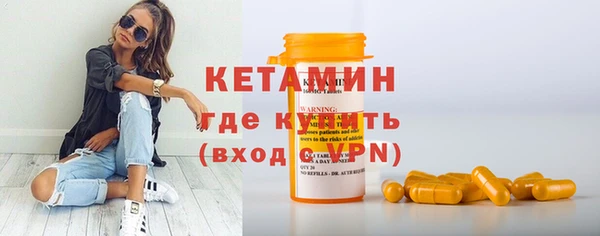 гашик Нея