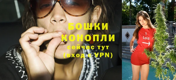 спайс Нефтегорск