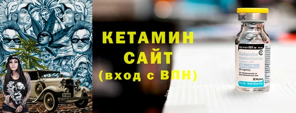 стаф Новодвинск