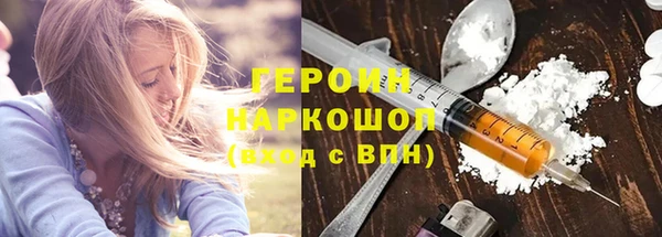 стаф Новодвинск